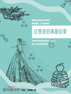 南京探秘,寻找古诗中的朱雀桥