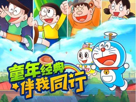 归家异途