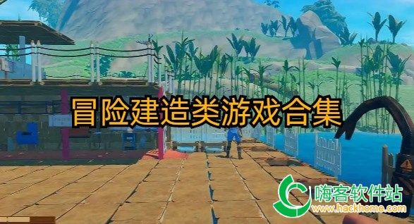 健美大赛
