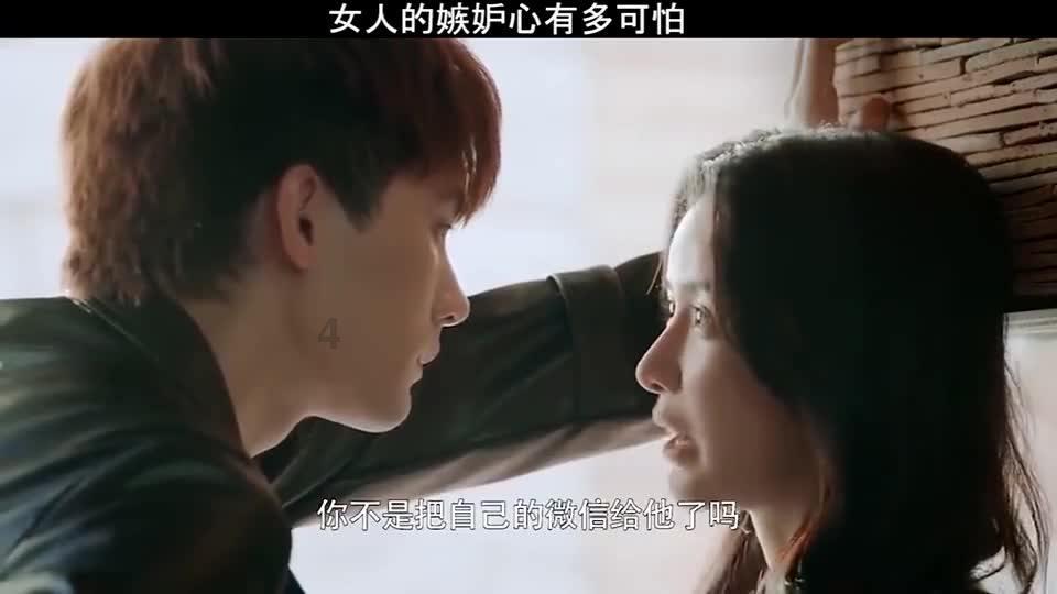 红石遗迹