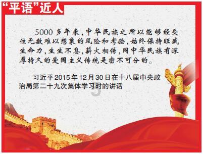 左右消消看
