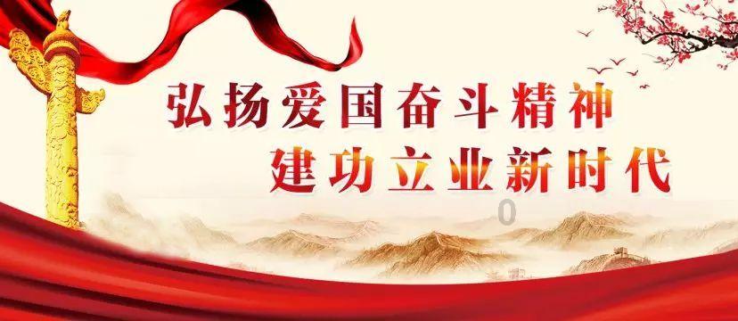 斩魂手游版