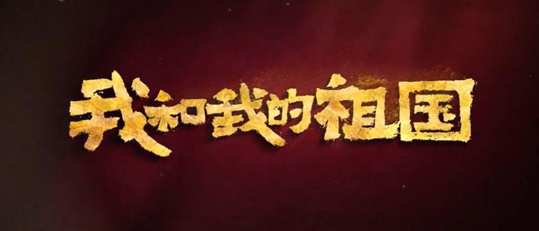 舞熊森林逃生