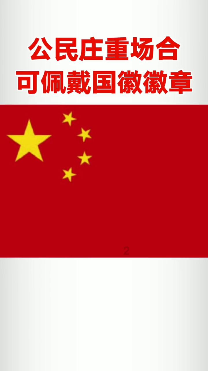 狂人竞速赛无敌版