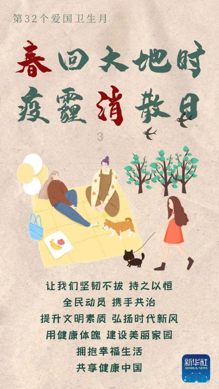 时尚太阳眼镜