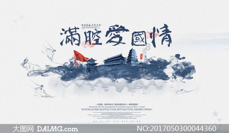 苏菲亚的休闲装