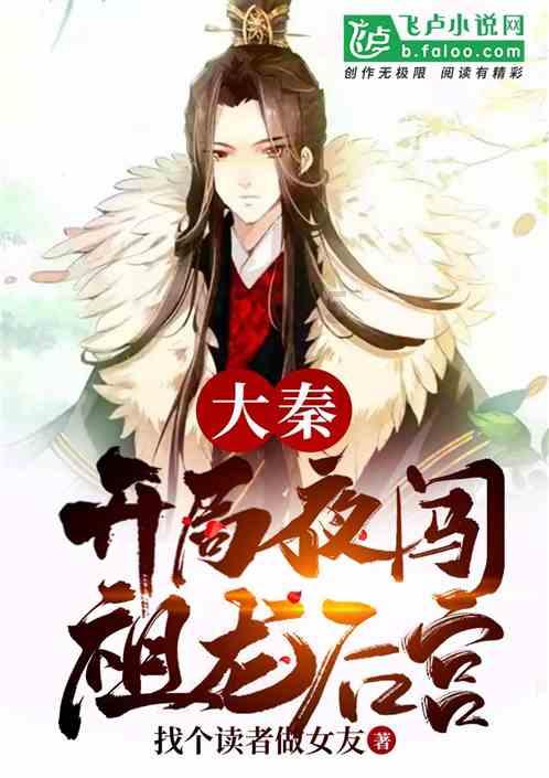 有人说我叫什么叫？怎么回怼？游戏画面