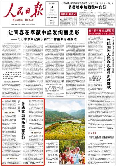因为汽油需要进口，邻国打车比国内大多数城市都贵，起步价14元游戏画面