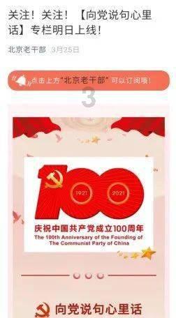 穴居人打高尔夫