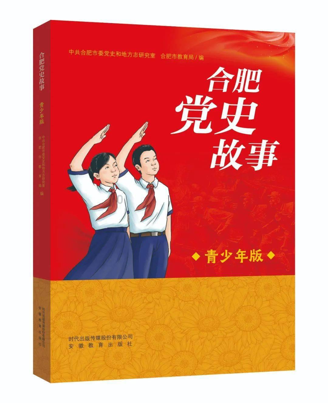 夏日时尚的爱丽