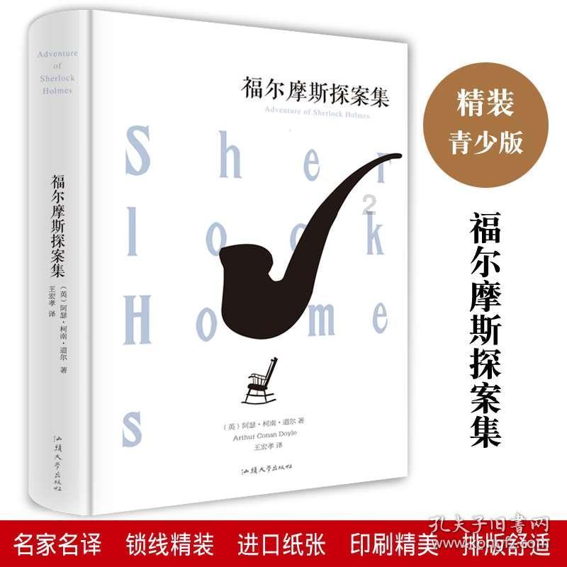 these+bags+are+big变否定？游戏画面