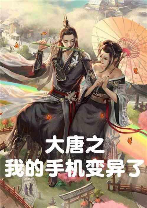 谭咏麟为怀念张国荣，演唱经典歌曲《风继续吹》，全场都听哭了！游戏画面