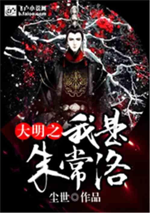 冒险家工会