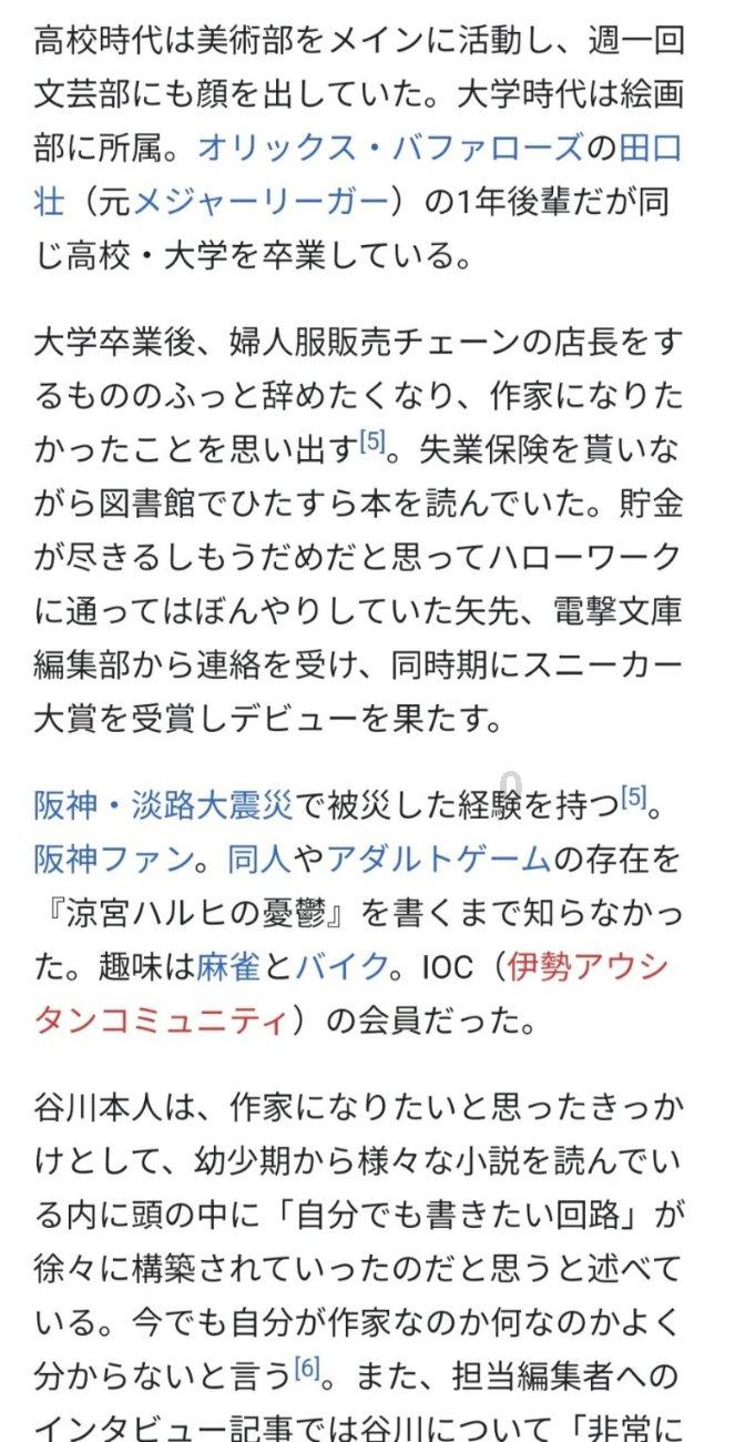 宁晋县：积极推进老年助餐服务