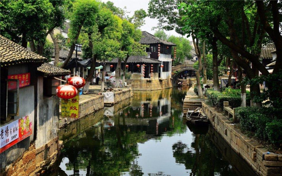 九张羊皮纸