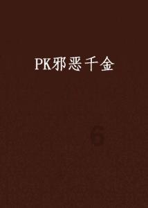 业绩预警！海底捞上半年亏超2亿元，为何股价却一度大涨超10%？游戏画面